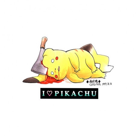 tee shirt i love pikachu  sublimation