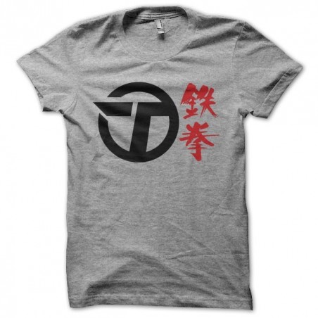 Tekken fan art gray sublimation t-shirt