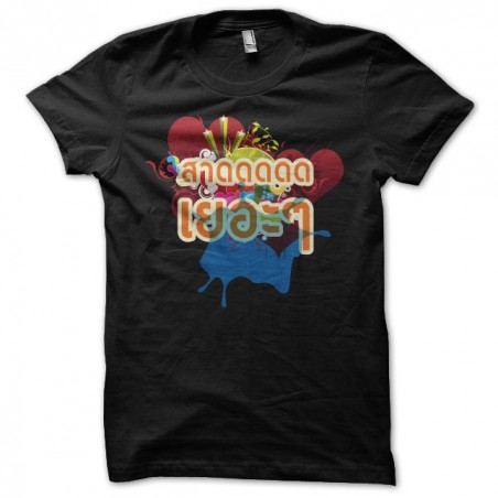 Tee shirt songkran splash  sublimation