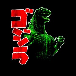 Godzilla black sublimation t-shirt