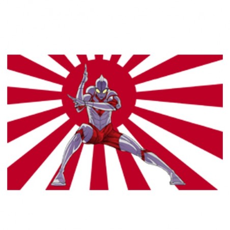 Ultraman t-shirt flag of the rising sun white sublimation