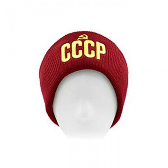 CCCP russia winter hat