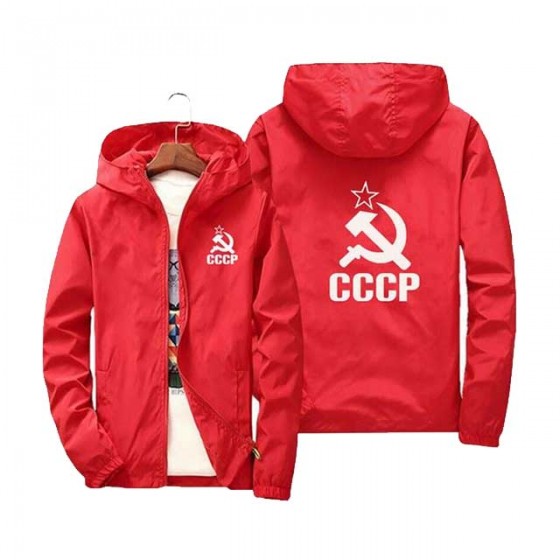 CCCP russia jacket communist