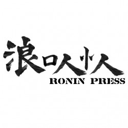 Ronin press samurai white sublimation t-shirt