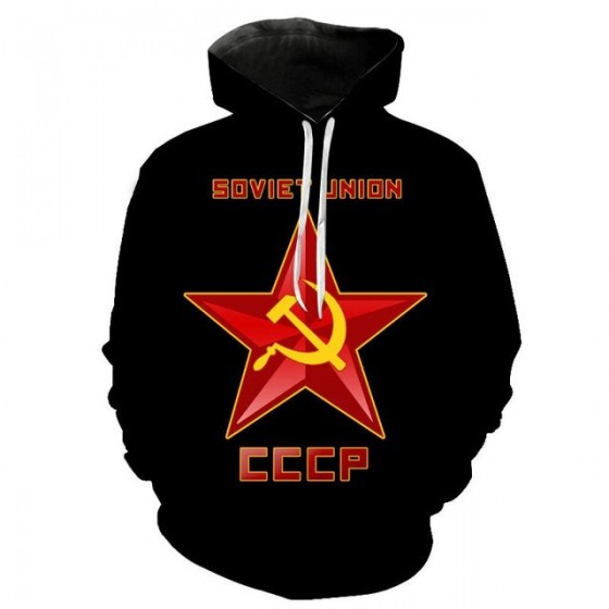 jacket CCCP Streetwear...