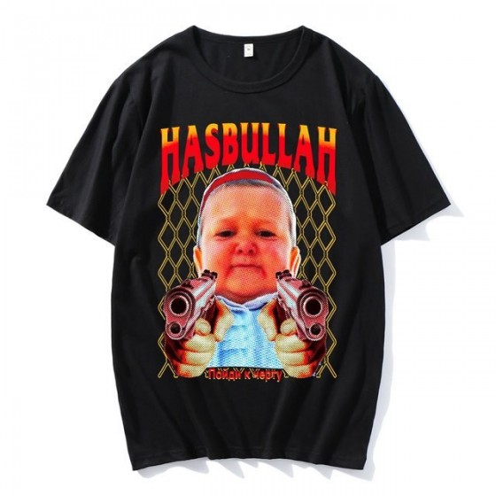TEE shirt HASBULLAH...