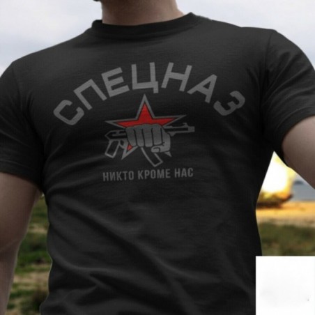 Tee Shirt spetsnaz, forces spéciales russes
