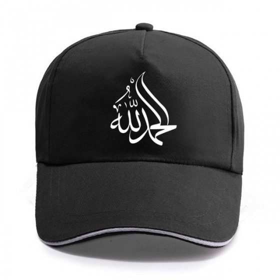 calligraphie cap islam...