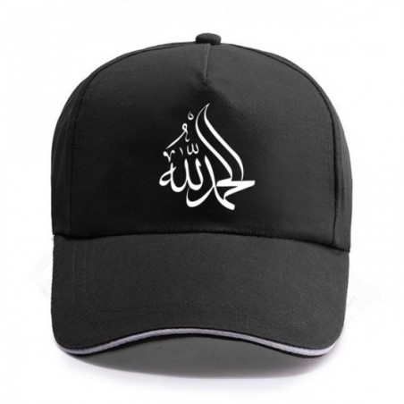 calligraphie cap islam printed arabe adjustable hat