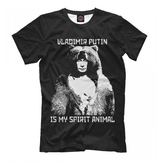 russian president shirt...
