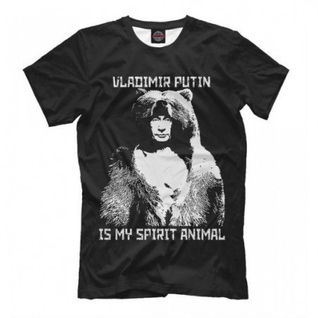 Tee shirt du président russe vladimir putin en ours sublimation