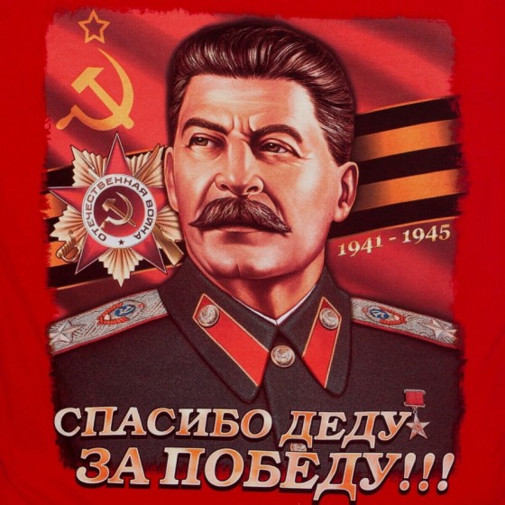 tee shirt staline soviétiques mixte