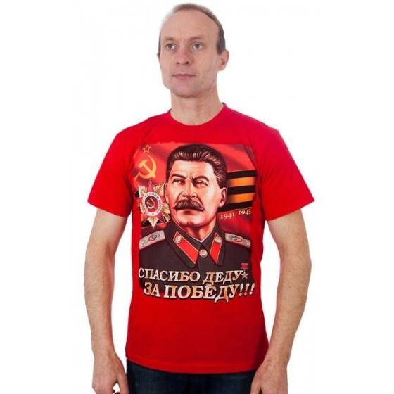tee shirt staline soviétiques mixte
