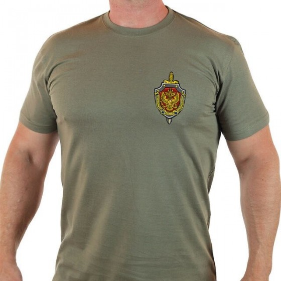 Tee shirt FSB russe unisexe