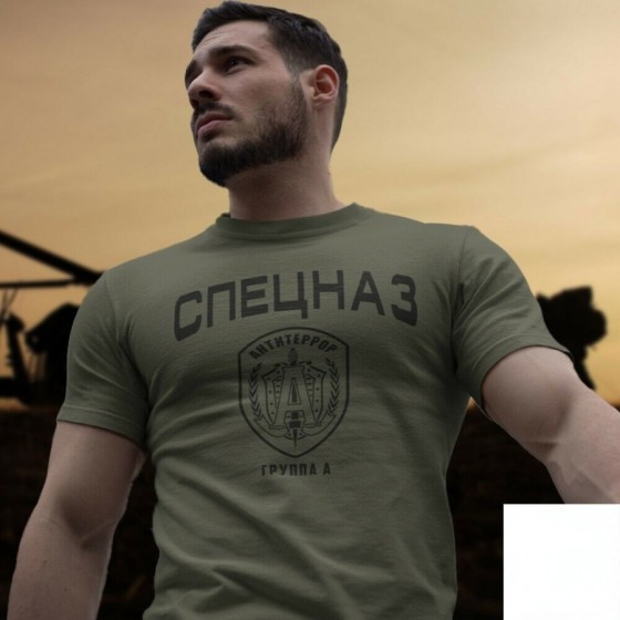 spetsnaz shirt russian special forces unisex