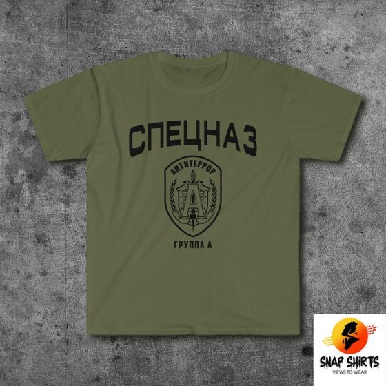 Tee shirt spetsnaz forces spéciales russes unisexe