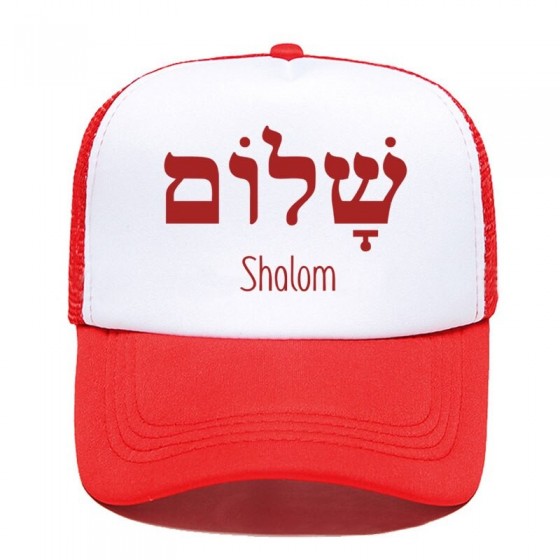 Shalom cap adjustable unisex