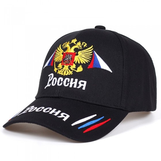 russian political embroidery cap