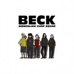 T-shirt Beck mongolian chop white squad sublimation